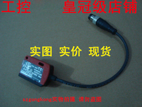 现货可谈价25B/66.3,200-S12(50104240)LEUZE劳易测RTFR 25B/66