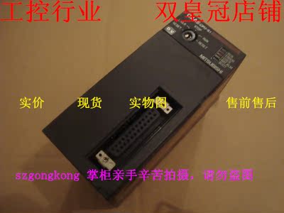 可谈价 皇冠是正品 三菱 Q2ASCPU-S1#