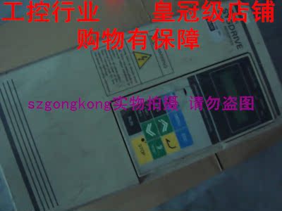 可谈价 皇冠是正品   3G3FV-A4022-E#