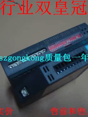 可谈价 皇冠是正品  西MZ门子 6EP1931-2EC21