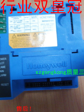 可谈价皇冠实图实拍 正品 Honeywell霍尼韦尔 RM7838B1013