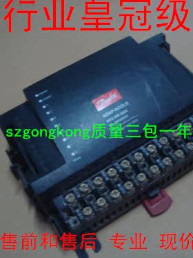 可谈价 皇冠卖家是正品 DANFOSS丹佛斯 AK2-XM205A