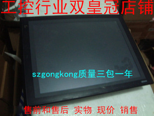 TS00B 可談價(jià) NS12 ECV2 皇冠是正品