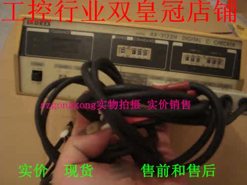 可谈-拍前咨询#皇冠#AX-3122N 日本ADEX高速容量测试仪 带电源线