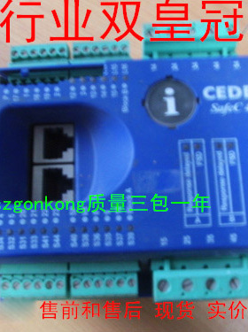 现货可谈价 皇冠卖家是正品 CEDES SAFEC 400-5C