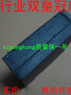 可谈价 皇冠是正品 西MZ门子 6ES7335-7HG02-0AB0