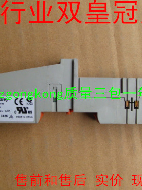 现货可谈价 皇冠卖家##是正品 AB罗克韦尔 1734-MB