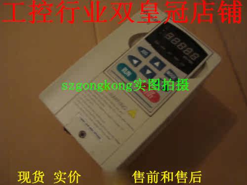 可谈价 皇冠是正品 台达 DVP24EC00R#