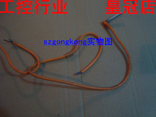 现货可谈价 BAUMER瑞士 IFRM06P1703 S36L 皇冠是正品