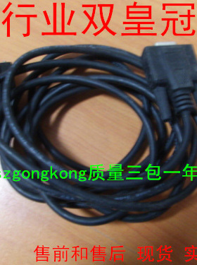 可谈价 皇冠卖家是正品 VW-1SC 3M