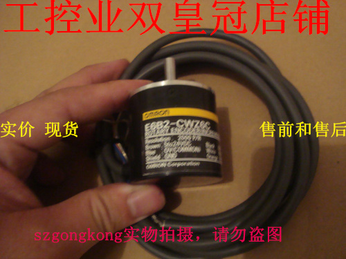 可谈价 皇冠#正#品 几乎#全新 #   E6B2-CWZ6C  200P/R 原线 基础建材 其它五金 原图主图