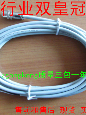 可谈价 皇冠卖家是正品 VW-1SC #好