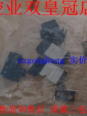 可谈价皇冠是正品 SMC VJ324M