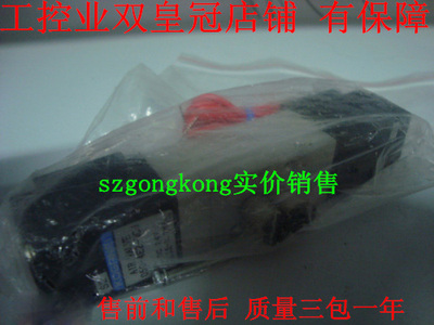 二手正品模块050-4E2-NCU