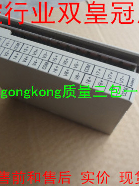 可谈价 皇冠##是正#品  #   C200H-AD003#