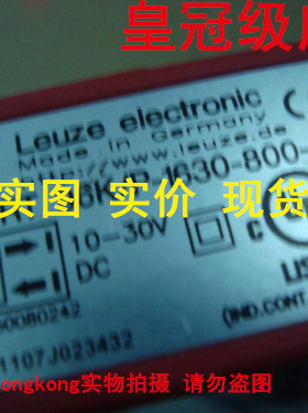 现货可谈价 皇冠#96K/P-1630-800-41 LEUZE劳易测 96K/P