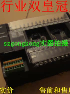 可谈价 皇冠正品 接近全新！ CPM1H-XA40DR-A