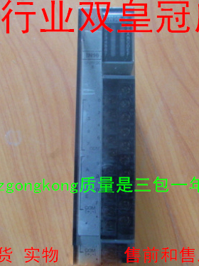 可谈价 皇冠#是正#品  AFP33023