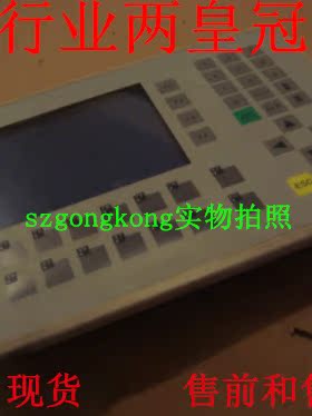 可谈价 皇冠是正品 西MZ门子 op520 0p520