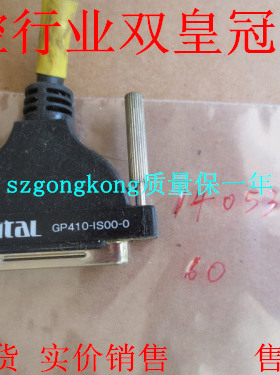 现货可谈价 皇冠是正#品 GP410-1S00-0 GP410-1s00-0