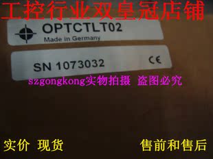 正宗 欧普士 皇冠全新原装 0PTCTLT02 OPTCTLT02 正品 现货可谈价