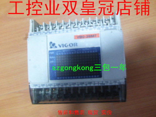 皇冠是正品PLCVB0-28MT-A