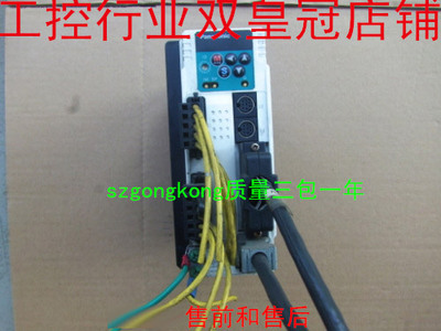 正品驱动器MCDDT3520003