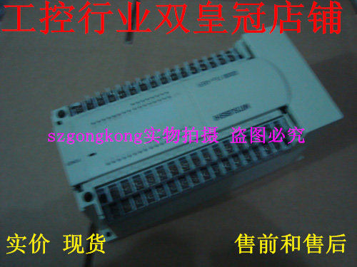 现货销售三菱PLC控制器模块 FX2N-48ER更多型号进店可议价