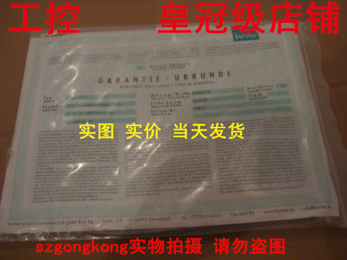 可谈价 皇冠#布瑞斯特Burs其它五金