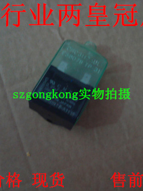 可谈价 皇冠是正品 E56078TP-3I