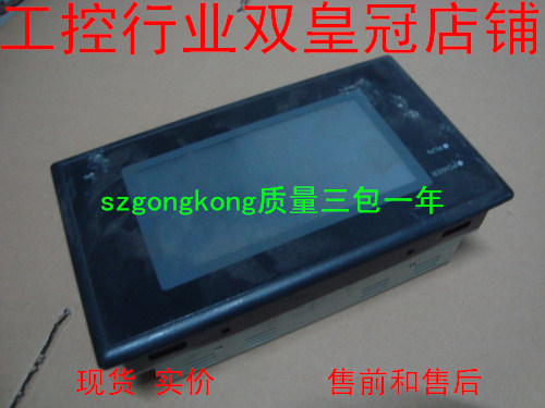可谈价 皇冠卖家是正品  NT20S-ST161B-V3