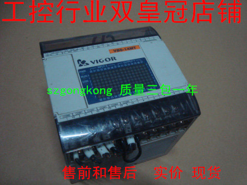 可谈价 皇冠卖家是正品 VIGOR VB0-14MT-A