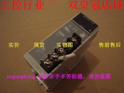 现货销售基恩士MS-H50 开关电源KEYENCE更多型号进店可议价9