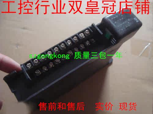 可谈价 皇冠卖家是正品 SEMAPHORE IO-2