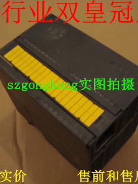 可谈价 皇冠好西MZ门子 6ES7326-1BK01-0AB0  送接线端子