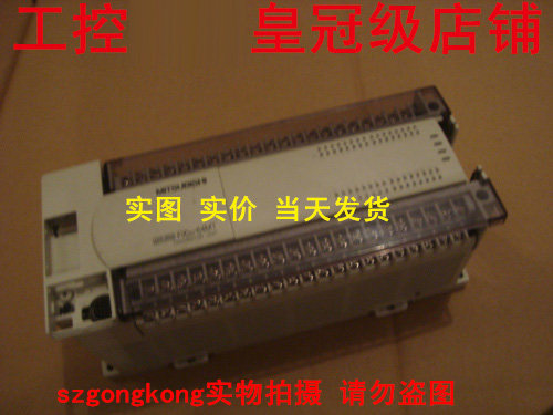 现货可谈价 皇冠卖家是正品 三菱 FX2N-64MT-001