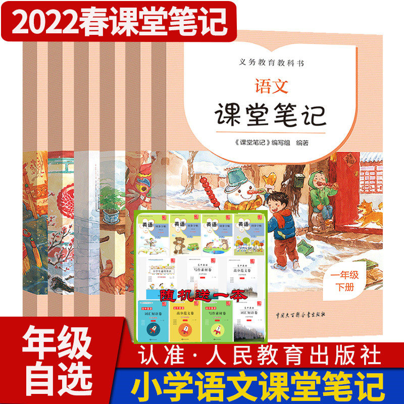 谈判力英文原版书 Getting to yes罗杰.费希尔 Roger Fisher经管营销英文进口书商业与财富获得肯定上海外文书店_虎窝淘