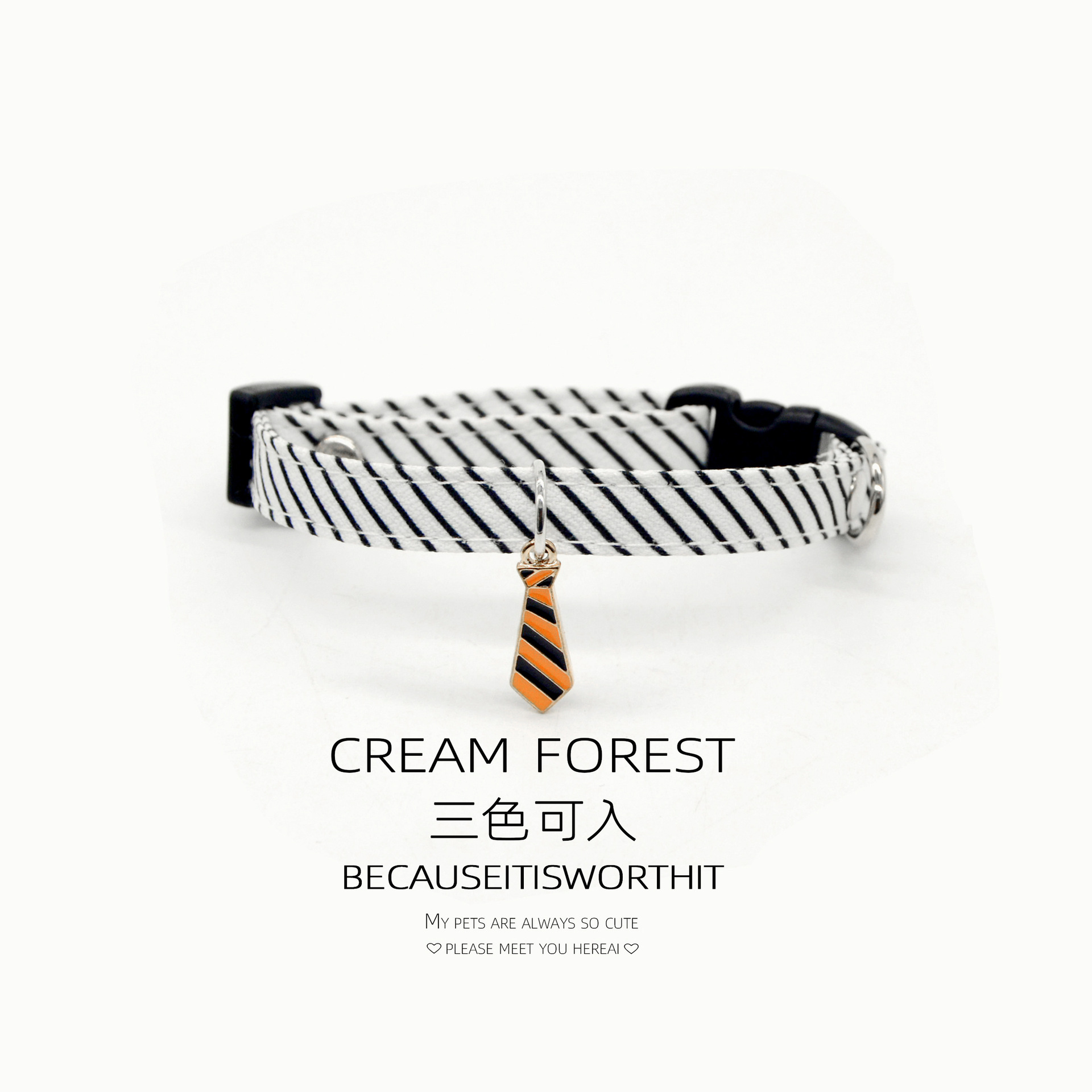 猫咪项圈领带领结绅士条纹