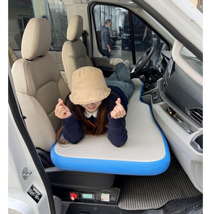 车载充气床上汽大通V90冲气床垫旅行床驾驶室睡觉床车货车房车用