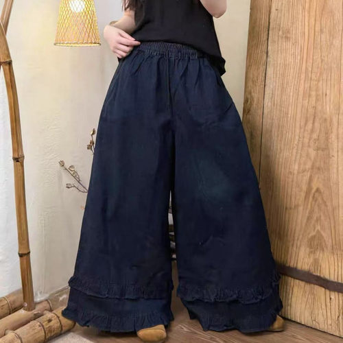 水洗做旧减龄花边拼接牛仔裤女时尚宽松显瘦高腰阔腿裤I44 45