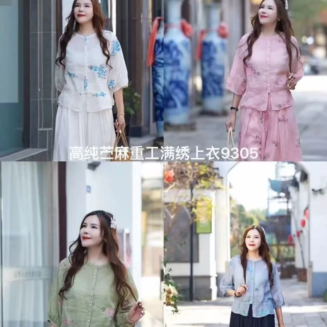 百支苎麻精致重工刺绣衬衣女夏季新款领口蕾丝拼接衬衫B24