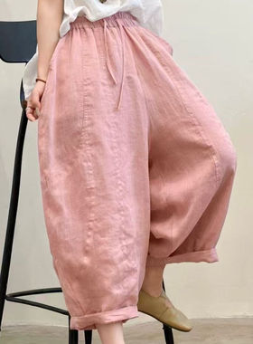 百支苎麻大版纯色多片拼接南瓜裤大版宽松遮肉显瘦高腰休闲裤H45