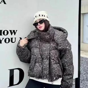 上衣B12 宽松百搭连帽时尚 炸街款 豹纹面包羽绒服外套女韩版