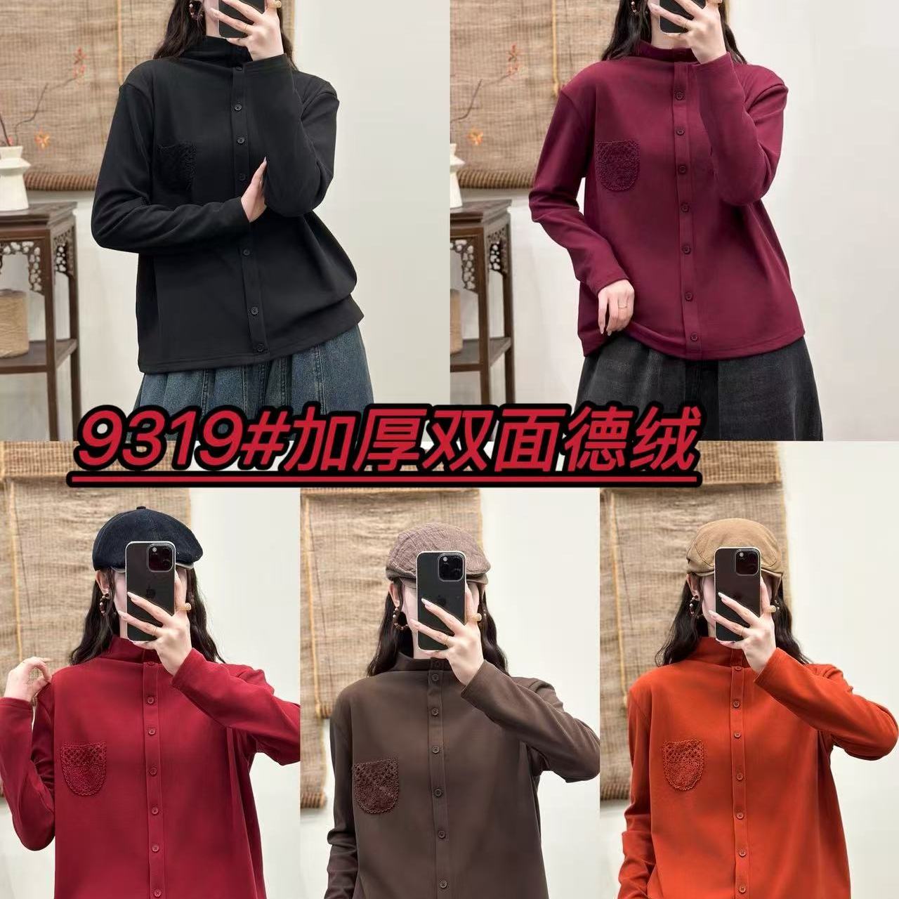 加厚双面德绒单排扣保暖外套女文艺纯色宽松百搭上衣潮H33