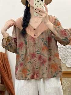 V领上衣D44 100%苎麻拼色印花短袖 夏季 女复古文艺洋气小衫 衬衫