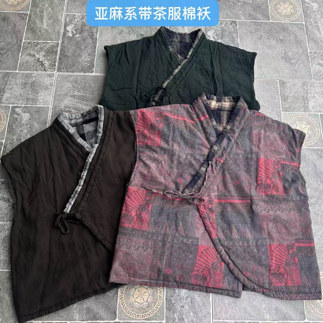 炒色做旧亚麻系带茶服马甲女大V领宽松百搭无袖坎肩外套B14,女装/女士精品,马夹,淘宝优惠券,粉丝福利购,淘宝优惠卷