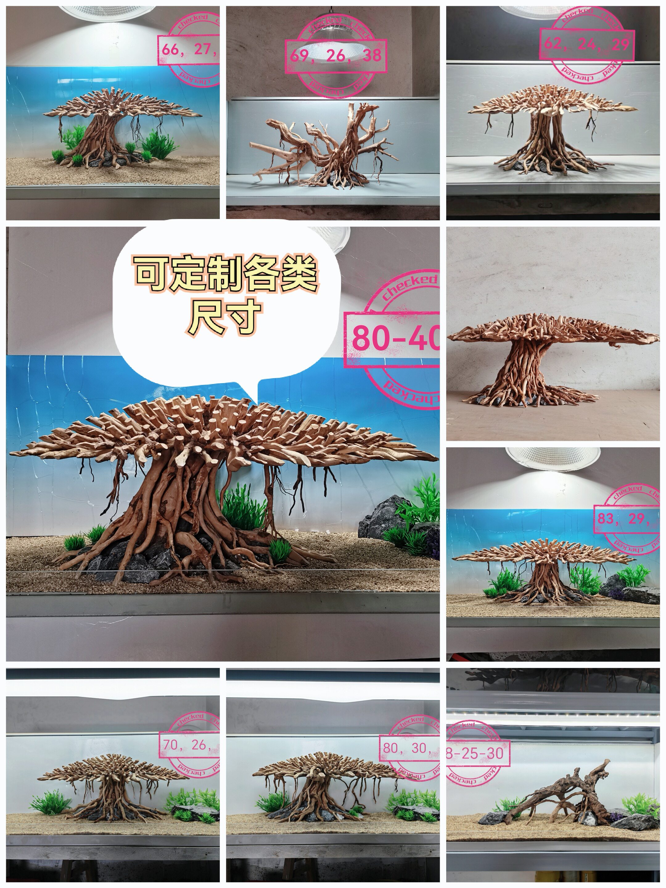 鱼缸造景生命之树迷你水榕树莫斯树骨架沉木杜鹃根青龙石水草摆件