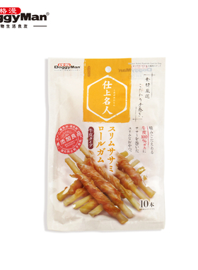 日本多格漫名仕系列鸡肉绕瘦身牛皮卷10根 鸡肉磨牙犬零食