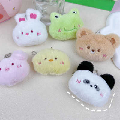 挂件捏捏叫毛绒学生节日礼品挂饰