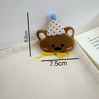 Желтый шерстяной медведь [стиль броши]